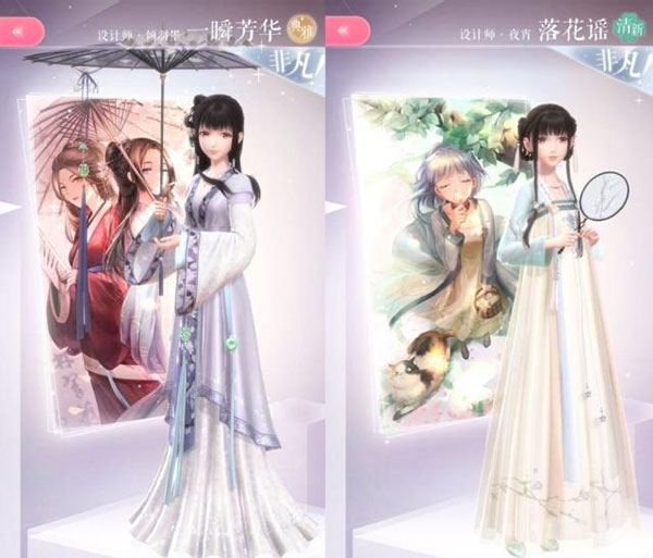 闪耀暖暖怎么真我复苏