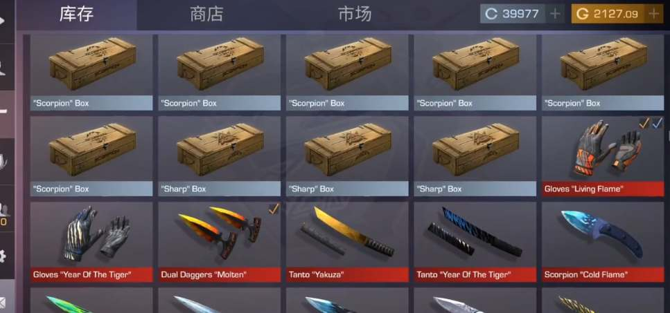 对峙2刷C币攻略