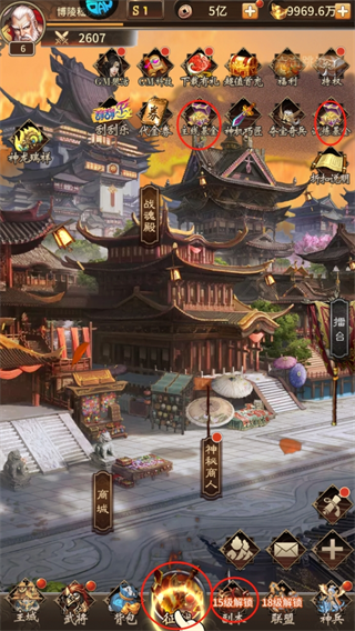 七海争霸三国游戏玩法介绍