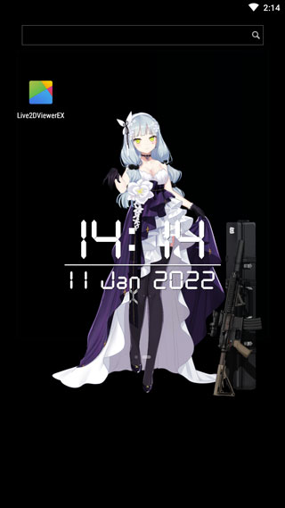 live2dviewerex最新版怎么用