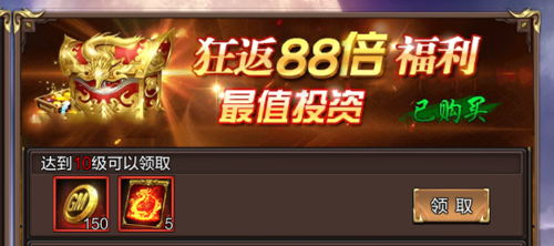群英之战手游新手攻略