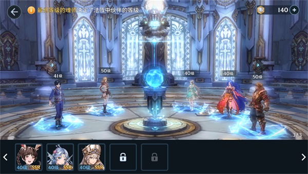 斗罗大陆魂师对决qq版新手攻略