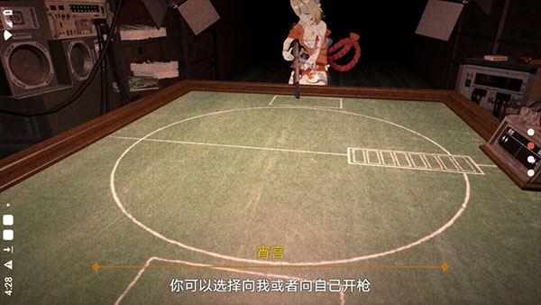 恶魔轮盘原神版玩法介绍