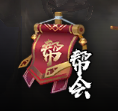 天神大战传奇游玩攻略