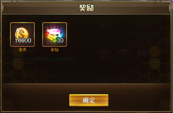 女神危机手游爆衣版破解版任务系统解析