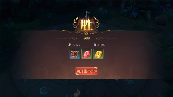 有杀气童话2职业攻略