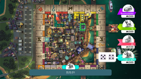 monopoly大富翁怎么玩