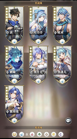 斗罗大陆武魂觉醒gm版魂师朱竹清解析