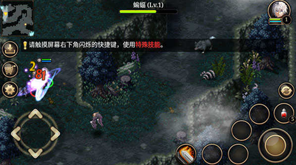 艾诺迪亚4新手教程