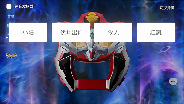 捷德升华器模拟器手机版玩法攻略