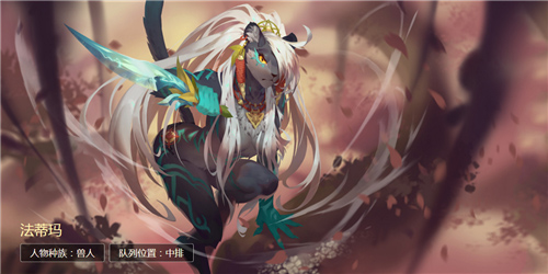 万象物语魔玩版英雄解析