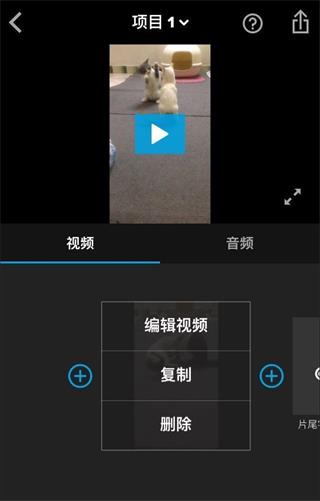 Splice使用教程