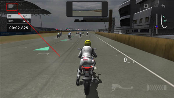 真实摩托2官方版怎么开第一人称