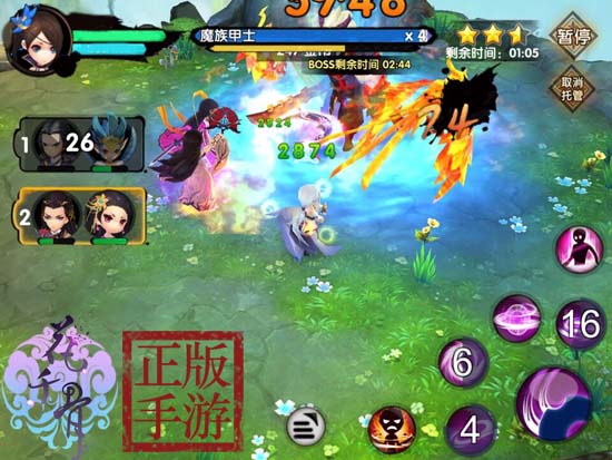 花千骨手游九游版下平民玩家发展攻略-365攻略星