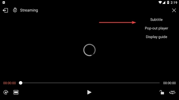 GOMPlayer手机版最新版怎么使用