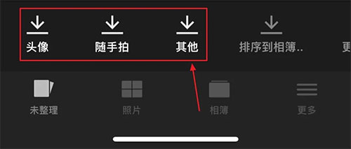 slidebox怎么用？