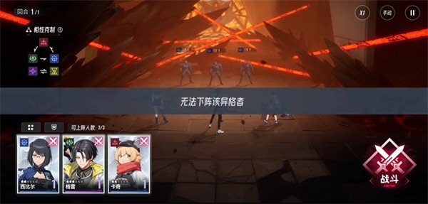 伊瑟国际服新手攻略