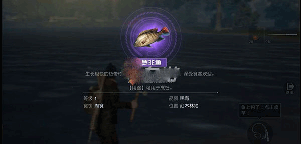 黎明觉醒生机攻略