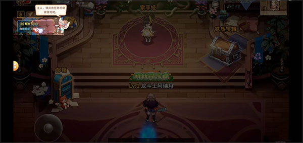 勇士与冒险正版手游新手攻略