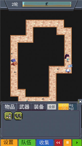 寻还手游新手技巧