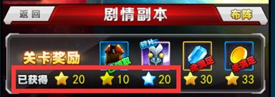揭晓奥特曼系列OL形态变换之谜