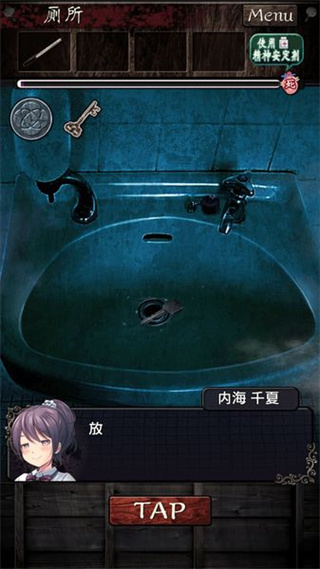逃离灵异学校第一章通关攻略