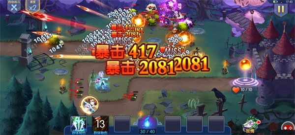 塔防镇魂师手游oppo渠道版狄仁杰介绍