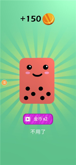 囤货大师游戏新手指南