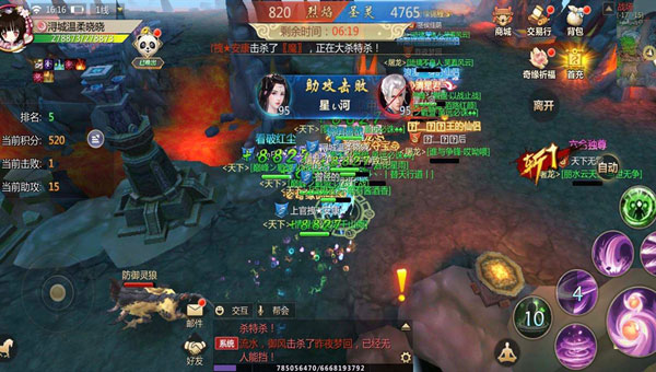 蜀门手游如何快速获取仙魂