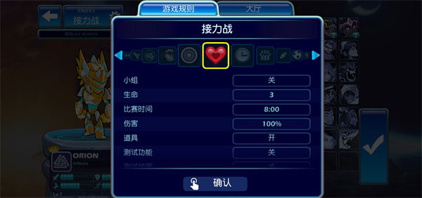 英灵乱战国际服怎么联机玩?
