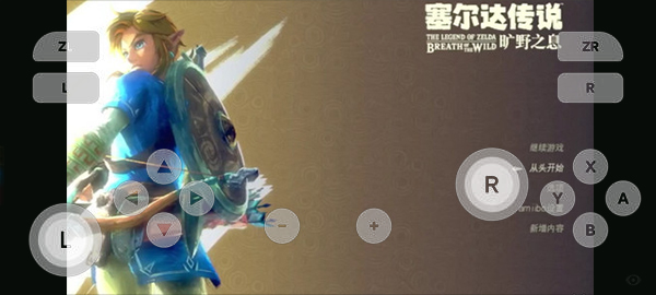 任天堂switch手机模拟器-附设置游玩游戏详细教程
