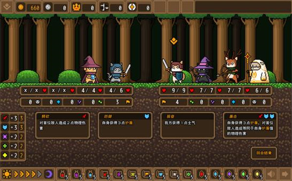 黑猫魔法师悬赏任务快速完成方法-365攻略星