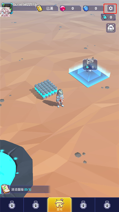 行星拓荒者中文设置教程-365攻略星
