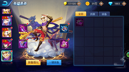 塔防镇魂师九游版快速提升战力攻略-365攻略星