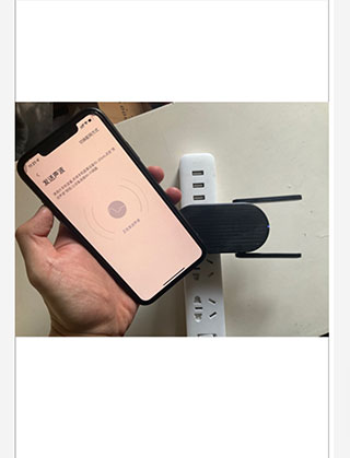 360智慧生活app使用教程
