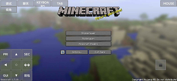 pojavlauncher启动器怎么加载mod