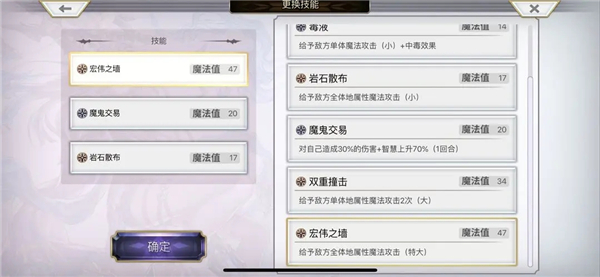 另一个伊甸超越时空的猫官方版怎么练级、去哪里刷天冥值