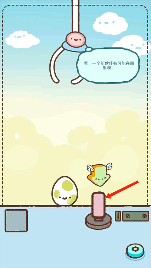 爪男孩游戏怎么玩？