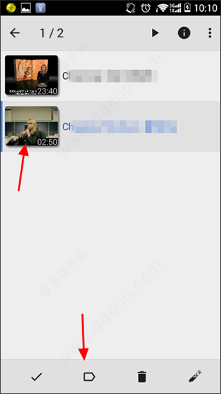 MXPlayerpro播放器怎么用