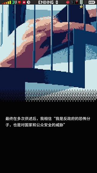 指尖战争游戏攻略