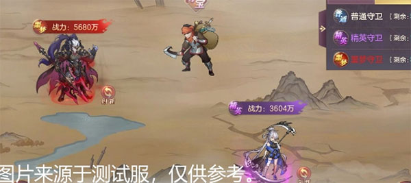 远古剑冢攻略大全