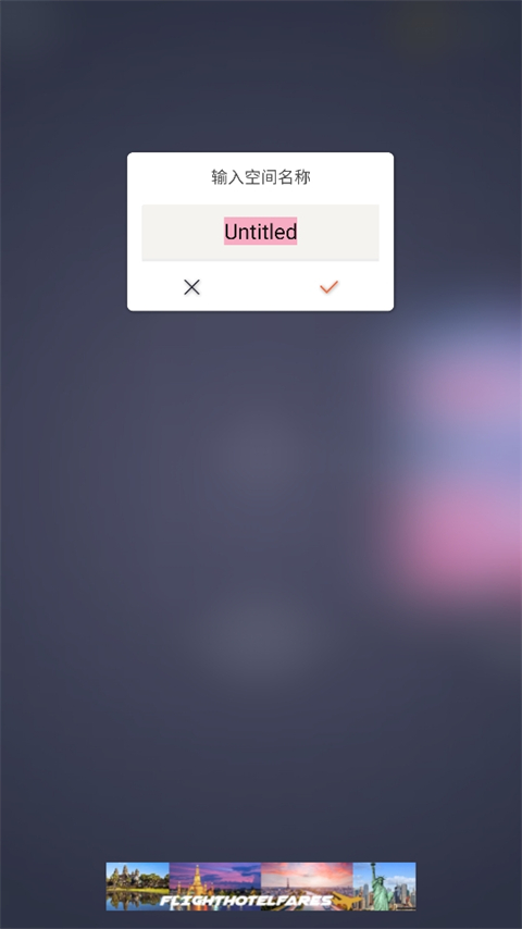 paperdraw官方正版怎么使用?