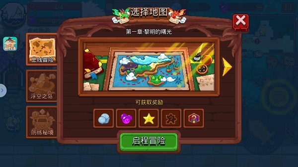 见习猎魔团九游版新手入门攻略