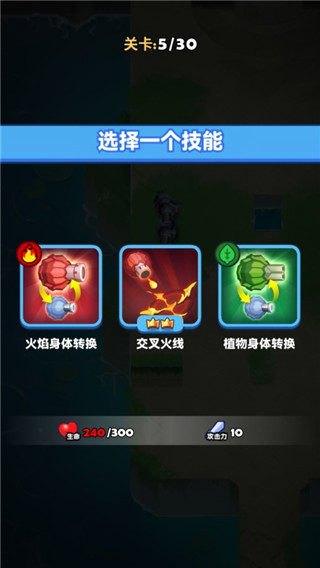 蛇蛇贪吃游戏攻略