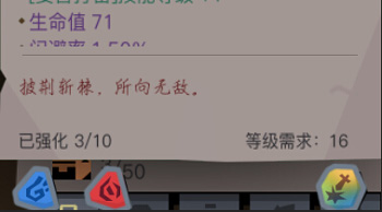 贪婪洞窟2--符文和属性伤害算法