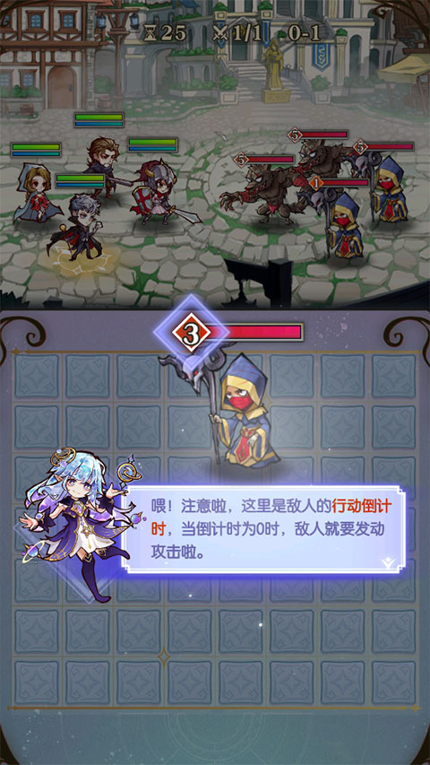 精灵序曲最新版玩法介绍