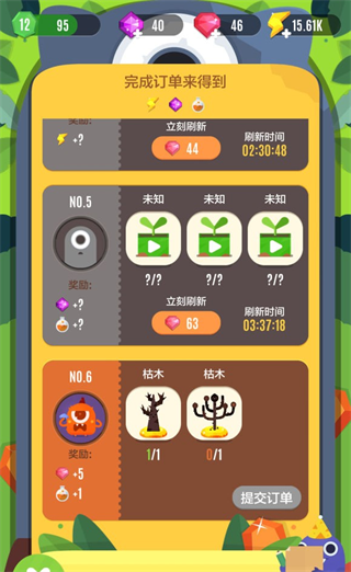 口袋植物最新版全植物合成攻略分享