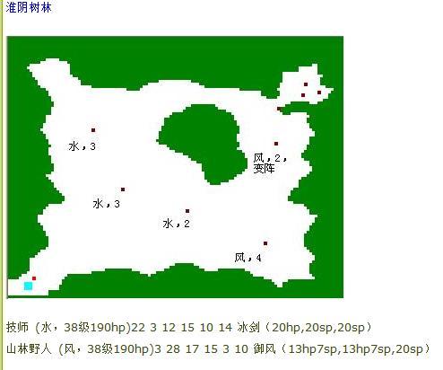 吞食天地归来练级路线攻略-365攻略星