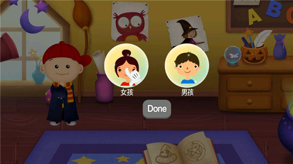 阳阳英语总动员TV版使用指南