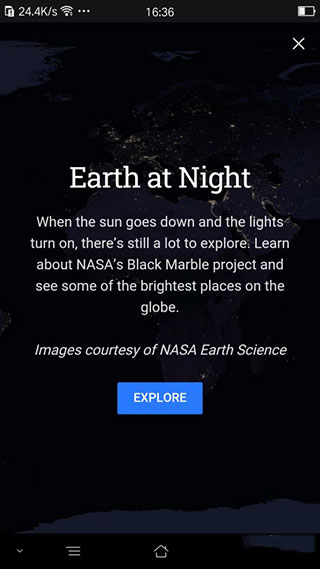 Google Earth怎么查看地球夜景?